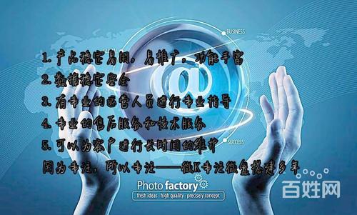 微盘交易系统开发公司 火热招商 自动化风控系统